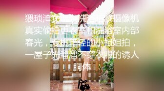 新人 沈青黛 性感白色蕾丝内衣 学妹装扮 曼妙身姿娇媚动人 甜美样貌引人入胜[107P/910M]