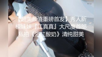 高价网约两个萝莉型兼职嫩妹双飞，牛仔裙极品小姐姐，一流颜值修长美腿，双女一起服务爽死，骑乘后入轮流操