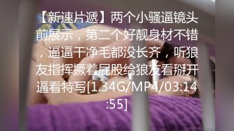 [MP4]麻豆传媒出品换妻性爱治疗之旅 淫亂泳裝六人行 换妻