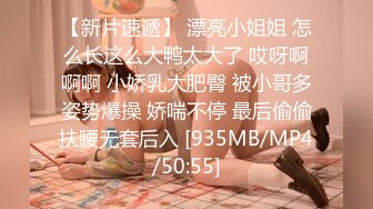 一排公关小姐等着我操，看上那个直接带回酒店玩