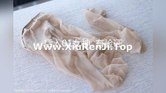 STP28632 淫娃御姐 窈窕身材170cm大长腿车模女神▌淑怡▌性感姐姐的勾引 MK内射计划 美炮架后入爆射滚烫精液