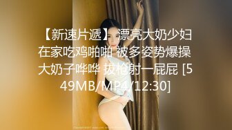 新流出国内某景点全景马桶厕拍几个颜值不错的美女，一个比一个阿紫多彩