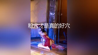 白丝漂亮小少妇吃鸡啪啪 好痒 啊啊爸爸用力操我 好深好舒服 上位骑乘无套猛怼 一脸满足