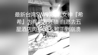 猛男职业欧美男优爆插各路极品身材大洋马，一男多女群p乱交超清合集【570v】 (47)