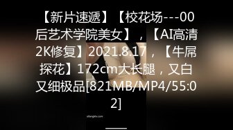 [MP4/951M]1/12最新 风骚的俩姐妹户外大胆勾搭路人带回家啪啪VIP1196