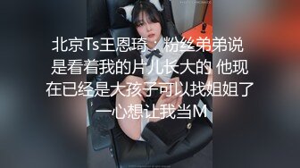 绿帽男友❤️双马尾可爱女友为保护男友不被欺负主动献出肉体，草一次腰间挂一个避孕套！无能的男友看着画面居然硬了2