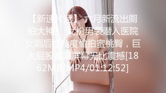 【极品稀缺❤️破解家用摄像头】极品气质短发女友太骚了 不是操逼就是自慰  随时扣逼摸逼性欲太强了 高清720P版 (2)