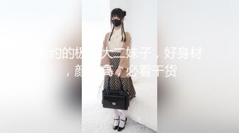 OnlyFans肉感巨臀【EmilyLynne】极品BBW~大奶红唇~极品巨臀~抖奶抖臀~骑乘自慰【146V】 (68)