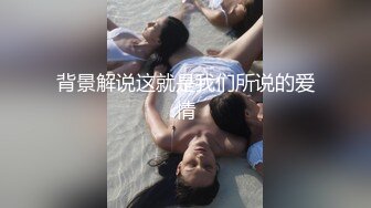 [MP4/328MB]麻豆传媒LY-001 姐姐给我的性启蒙 年少不知骚逼好 错把美脚当作宝