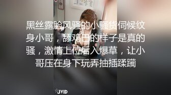 保健先生两男约肉肉大屁股少妇，翘起屁股埋头口交，张开双腿抽插，一男搞软了换一个继续还是软