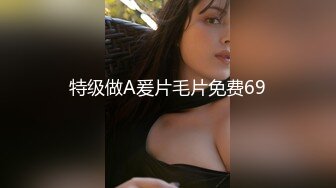 ⚫️⚫️最新无水印首发，人生赢家，推特大神【丝足玩家】纯爱专注性感丝袜一百年，又玩又肏各种极品美臀丝足