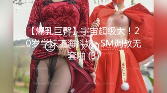 卫生间安摄像头偷窥美少妇洗香香