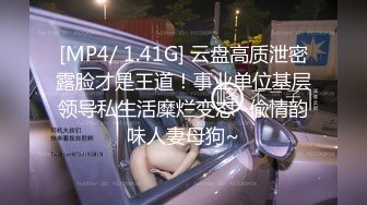 酒店大堂女厕全景偷拍__多位极品高跟少妇各种姿势嘘嘘 (5)