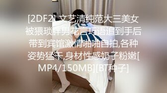 [原創錄制](no_sex)20240121_牛奶煮萝莉x