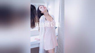 商场女厕全景偷拍多位美女嘘嘘各种美鲍轮流呈现 (6)