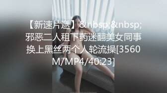 眼镜苗条妹子夫妻双人啪啪 口交69互舔后入猛操呻吟娇喘诱人