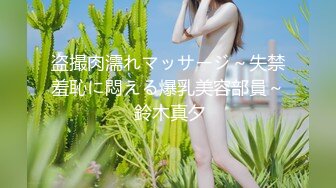 新片速递站街女探花光头哥夜探城中村鸡窝挑了个颜值不错的连衣裙美少女吃快餐