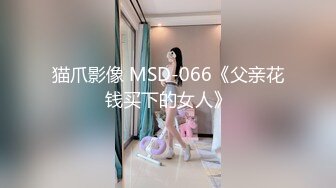 [MP4/631MB]蜜桃傳媒PMC063幫忙補習的風韻小姨被我強上了-吳愷彤