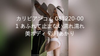 MMZ-068 林怡梦 职场迷奸女同事 宣示主权强制偷情 麻豆传媒映画