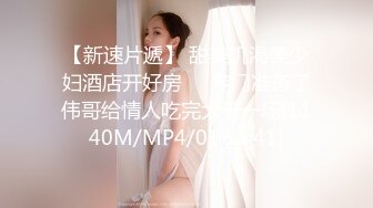 你的女神有钱人的母狗！推特富二代【上海大少爷】订阅性爱私拍②，约炮各行各业极品露脸母狗，人生赢家