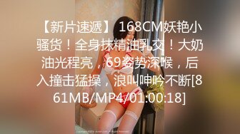 ★☆《女神嫩妹足交控必备》★☆最新666元电报群福利~珠海美腿玉足小姐姐推特网红LISA私拍~龟责榨精裸足丝袜推油精射 (3)