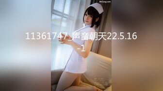 [MP4]麻豆传媒 MD-0244骚淫巨乳嫂子诱惑小叔-孟若羽