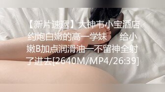 首次约会后剧情大逆转 女生的心态到底在想什么!