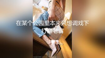 【女女调教系列】橘子没熟【90V】 (6)