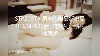 复刻版名人卡戴娜OF顶级身材巨乳女神【阿多拉】私拍视图全套，尤物般的身体紫薇被大肉棒征服v (6)