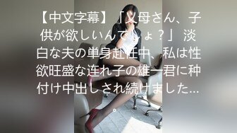 【新速片遞】&nbsp;&nbsp;✨OF韩国极品TS美人妖「lin002200」【第14弹】角色扮演被捆板强奸最后爽到叫出声来[94MB/MP4/8:46]