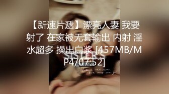 [MP4/ 334M]&nbsp;&nbsp;满背纹身极品女神啪啪 这纹身阴阳二面 还好前面没有 否则真有点吓人