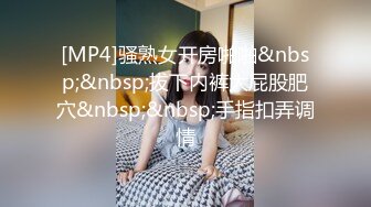 [MP4/ .1.01G]&nbsp;&nbsp;第一女探花回归_户外勾搭啪啪野战，玩的真的野啊，看起来像是很年轻的小伙