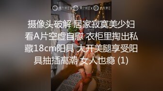 住院的时候被吉大护士拽到宾馆，她说带环了可以不戴套