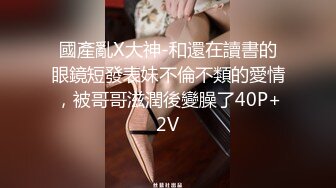 ❤️万人求重磅福利，OF极品大乳头原味小清新反差女神【纭纭】订阅，白皙蜜桃臀粉嫩美鲍道具紫薇各种淫态勾引