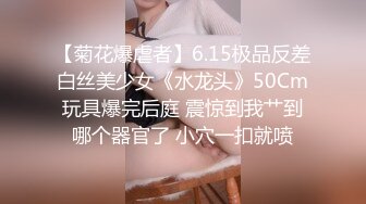 高颜值金发妹子允允儿自慰秀 脱掉内裤跳蛋塞逼逼震动近距离特写非常诱人 很是诱惑不要错过