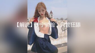 [2DF2]外贸公司性格豪放美女翻译员张某某私生活淫乱酷爱大洋屌3p与非洲黑屌干被插的差点休克1080p [MP4/132MB][BT种子]