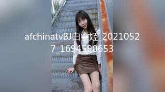 [MP4/290MB]【精品】大神【UUS1980（looks哥）】刚订婚的极品良家 刮毛