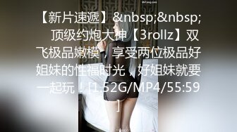 [23-02-07] （原创）趁表姐睡觉偷袭表姐！！玩弄巨乳于手掌之中! 给表姐搞了次内射太爽