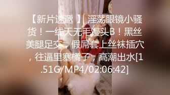 STP16472 清纯校园女神，情趣黑丝温柔体贴