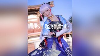 [MP4/ 1.97G] 台湾SWAG美乳女神希希约啪胖土豪性爱私拍流出&nbsp;&nbsp;无套抽插内射