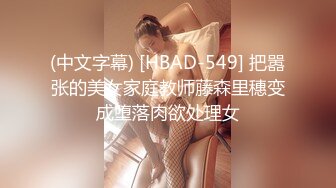 超级巨乳小仙女【可可baby】童颜巨乳大尺度扒穴特写【13V】  (7)