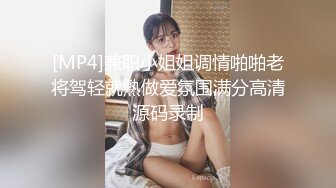 风景区女厕全景偷拍多位美女少妇前来献B (8)