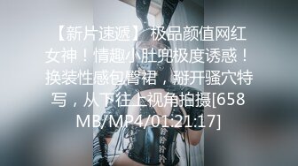 少妇--会所求爱：不行不行，你在动哪里啊     男技师：我不掰开我没法按下去啊！