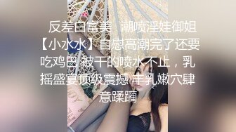 STP28675 【极品豪乳黑丝美穴】情欲女仆『Lisa』大尺上空无码私拍《性感女友没穿內裤超级色》大玩开腿扳穴做家事