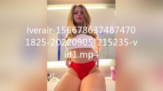 lverair-1566786374874701825-20220905_215235-vid1.mp4