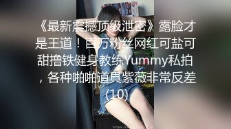 黑丝老婆跪着口交