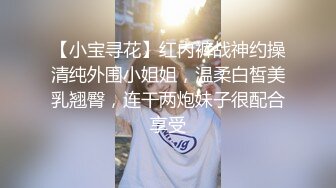 大鸡巴哥和新来的美女同事勾搭上了 刚离婚活还不错 完美露脸