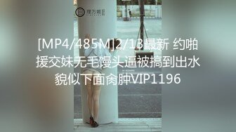 [2DF2]老婆不在家把小姨子neng翻了 小bb刚刮过b毛 爽歪歪了 - soav_evMerge [MP4/239MB][BT种子]