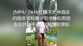 国产麻豆AV 番外 麻豆番外 英雄救美