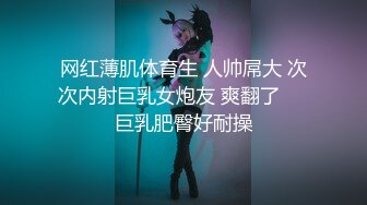 丰满室友的妖魅红礼服,让我一发不可收拾于是我来了两发